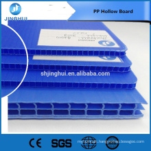 Pp hollow core plastic sheets / board extrusion machine/line